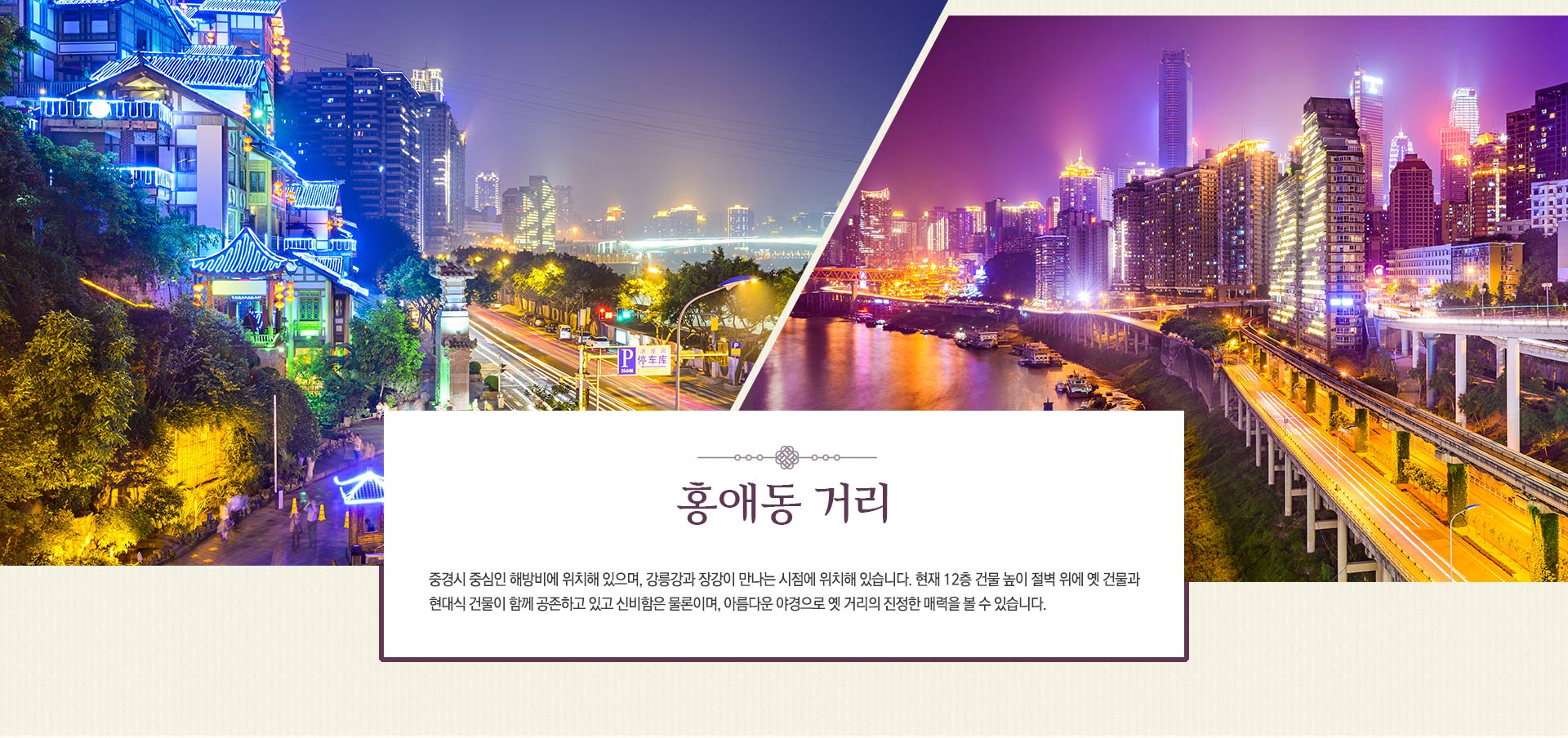 기획전 이미지