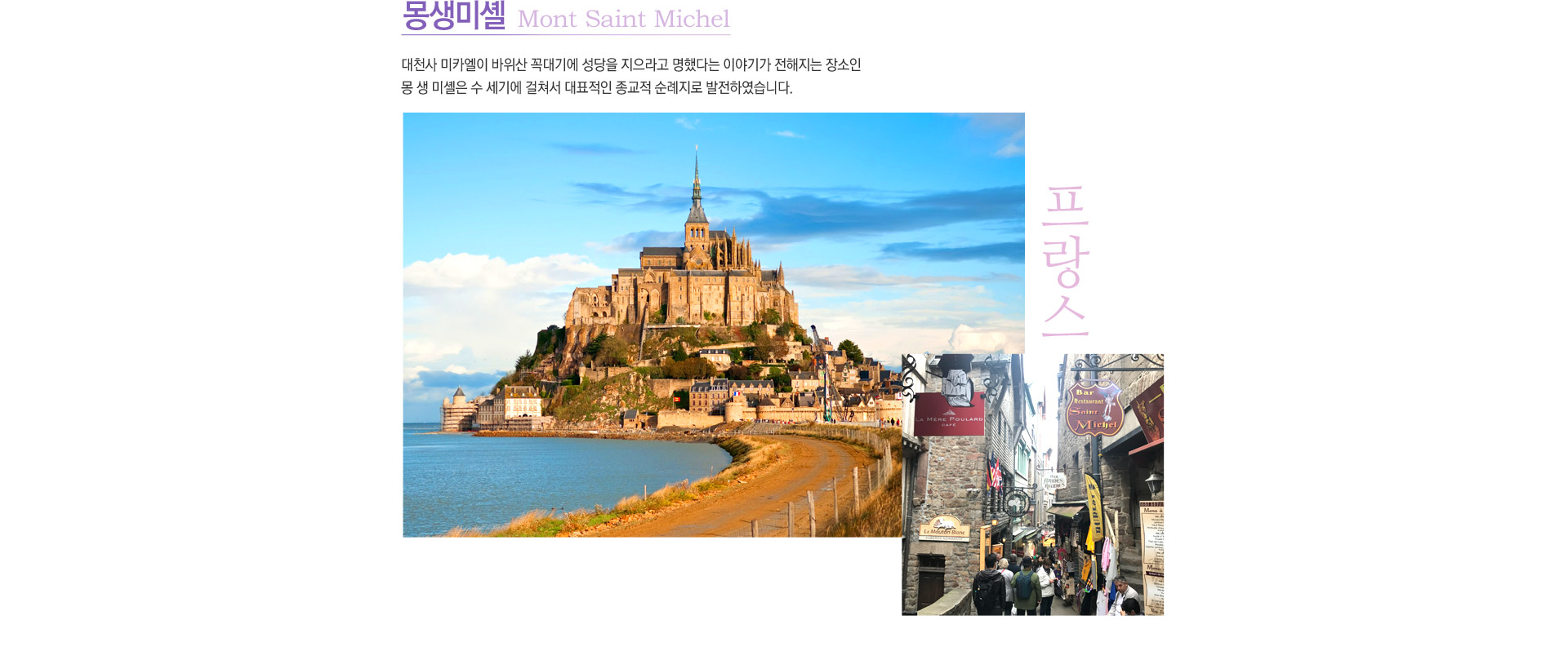 기획전 이미지