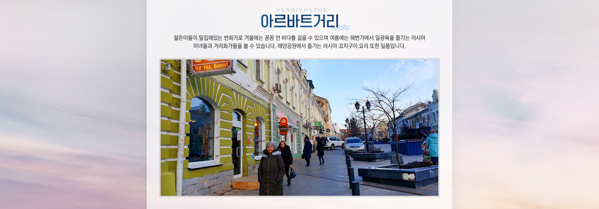 기획전 이미지
