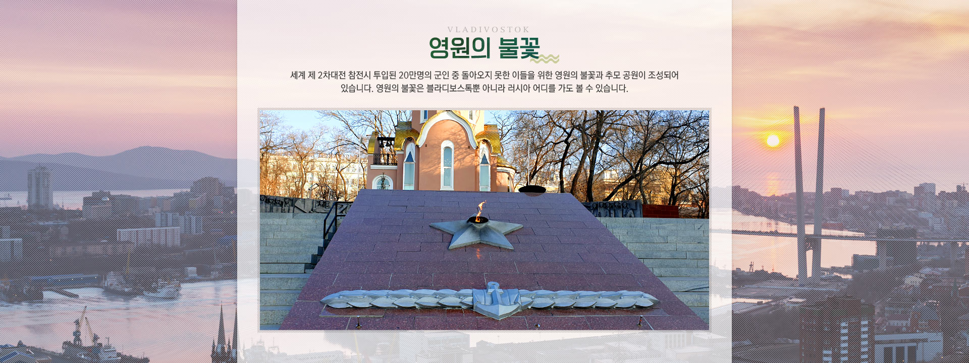 기획전 이미지