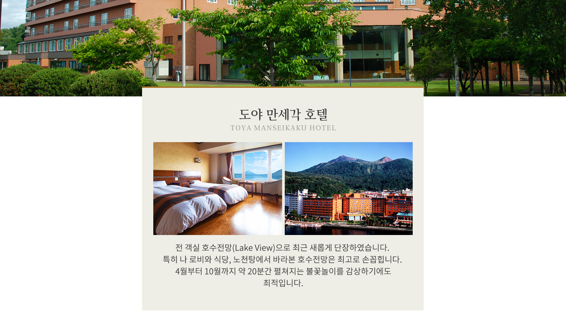 기획전 이미지
