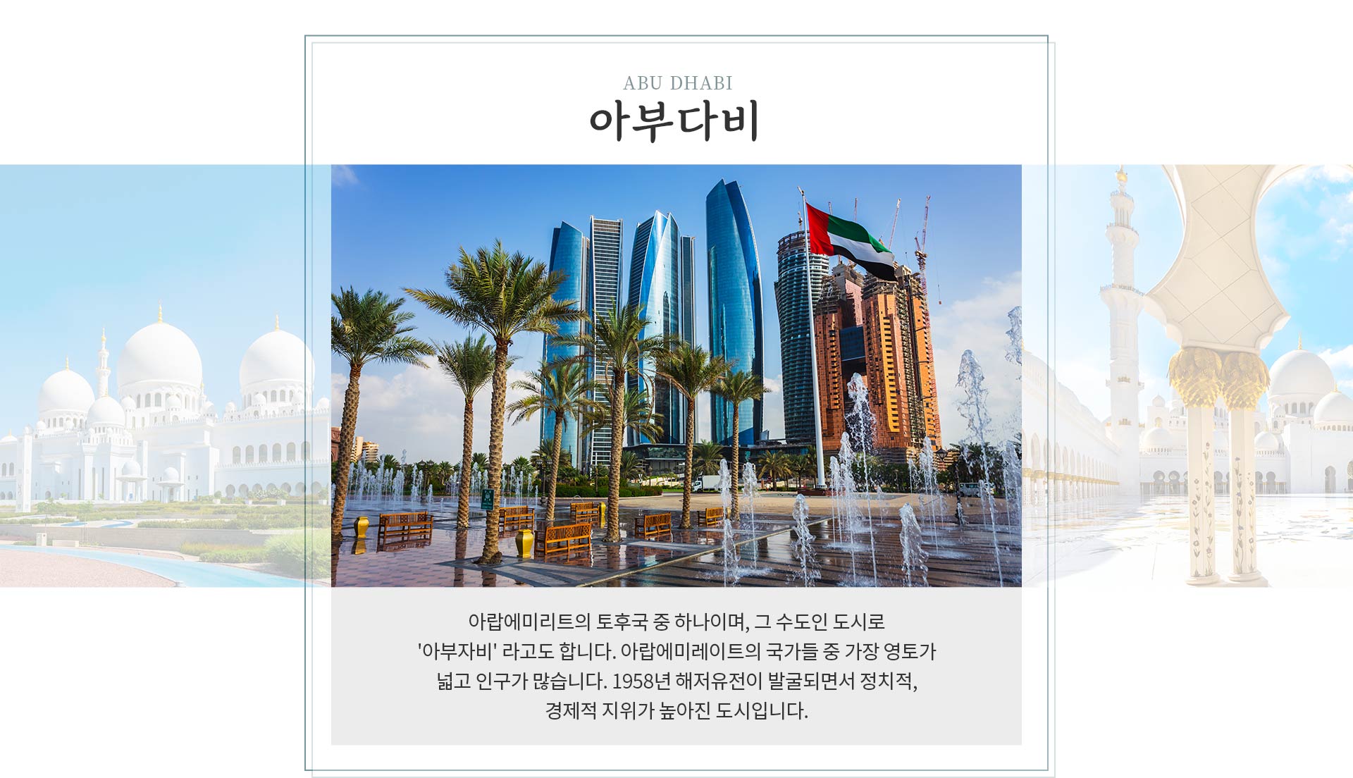 기획전 이미지