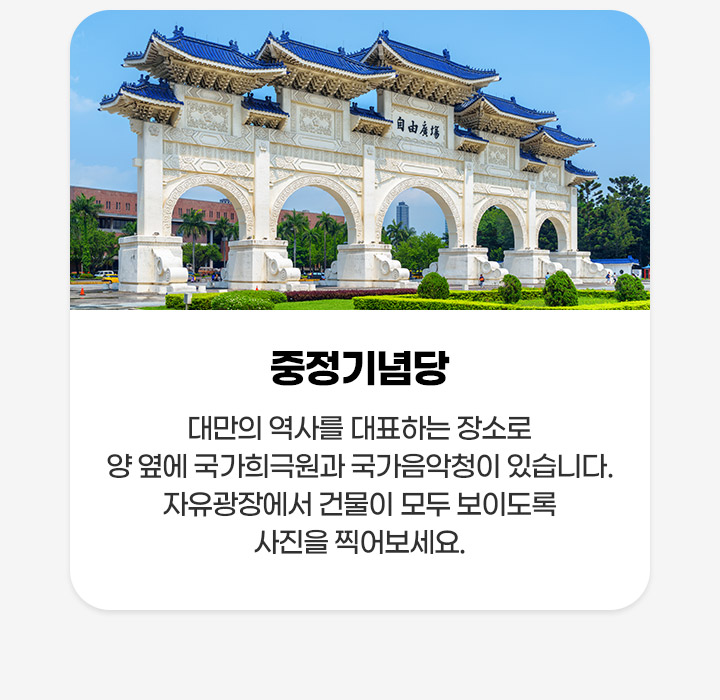 기획전/이벤트