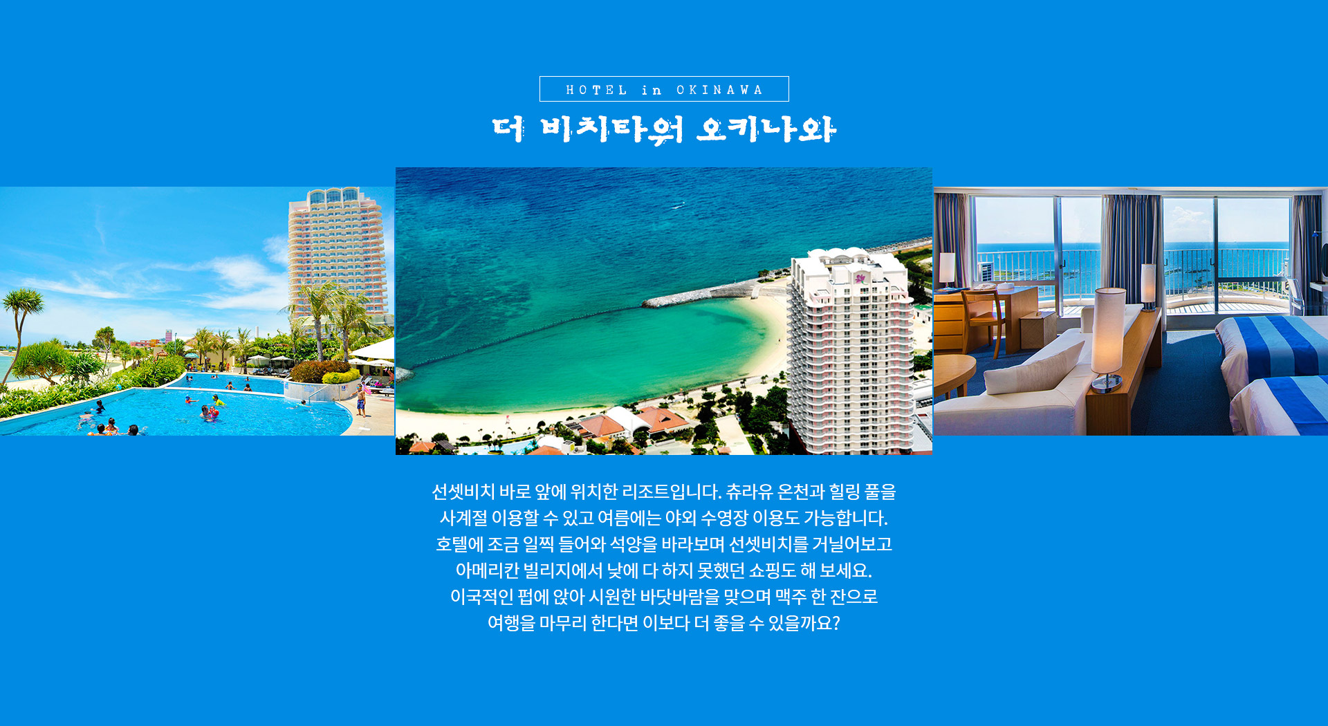 기획전 이미지