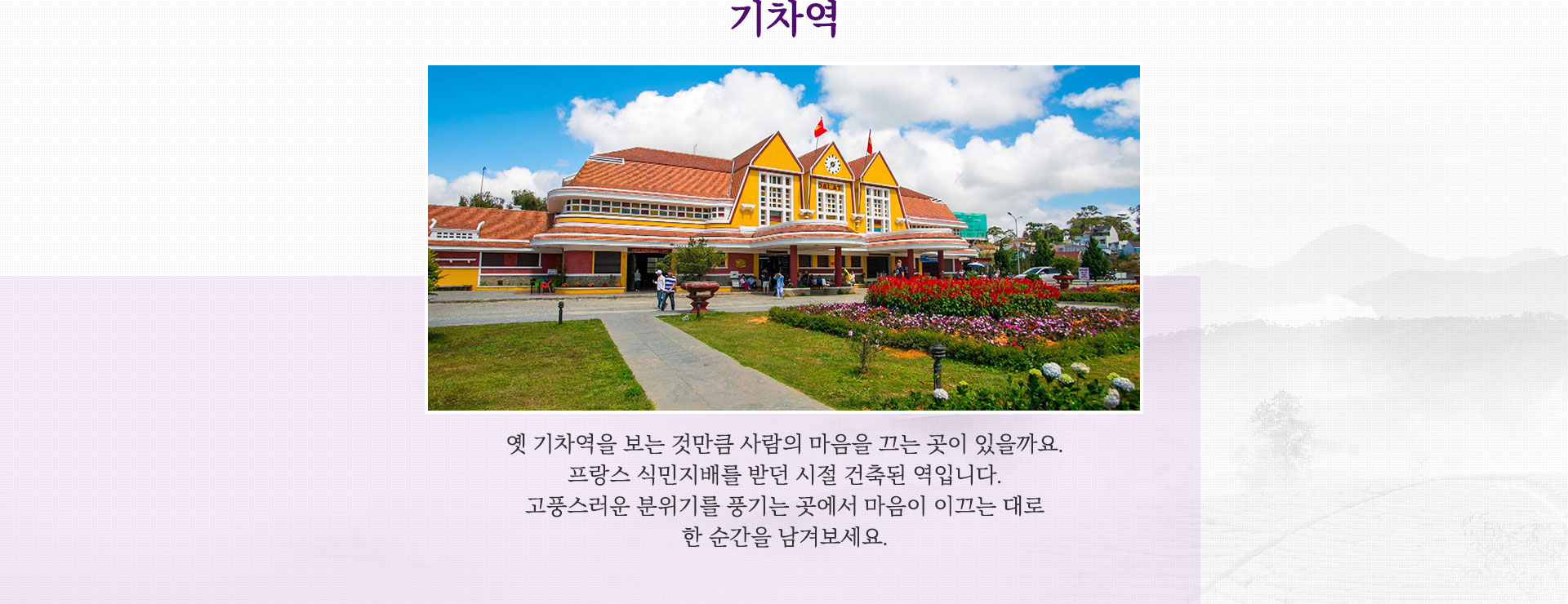기획전 이미지