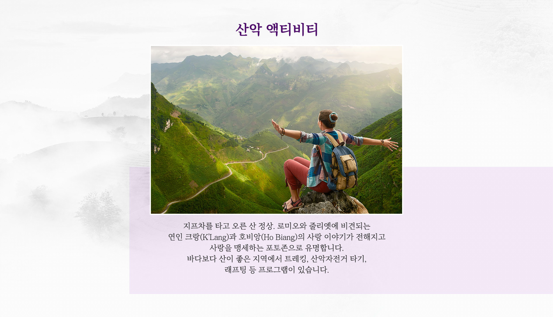 기획전 이미지