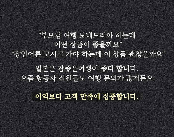 인트로