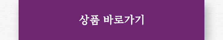 버튼