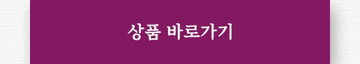 버튼