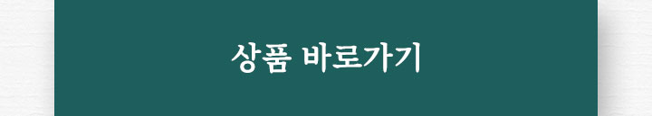 버튼