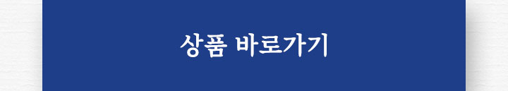버튼