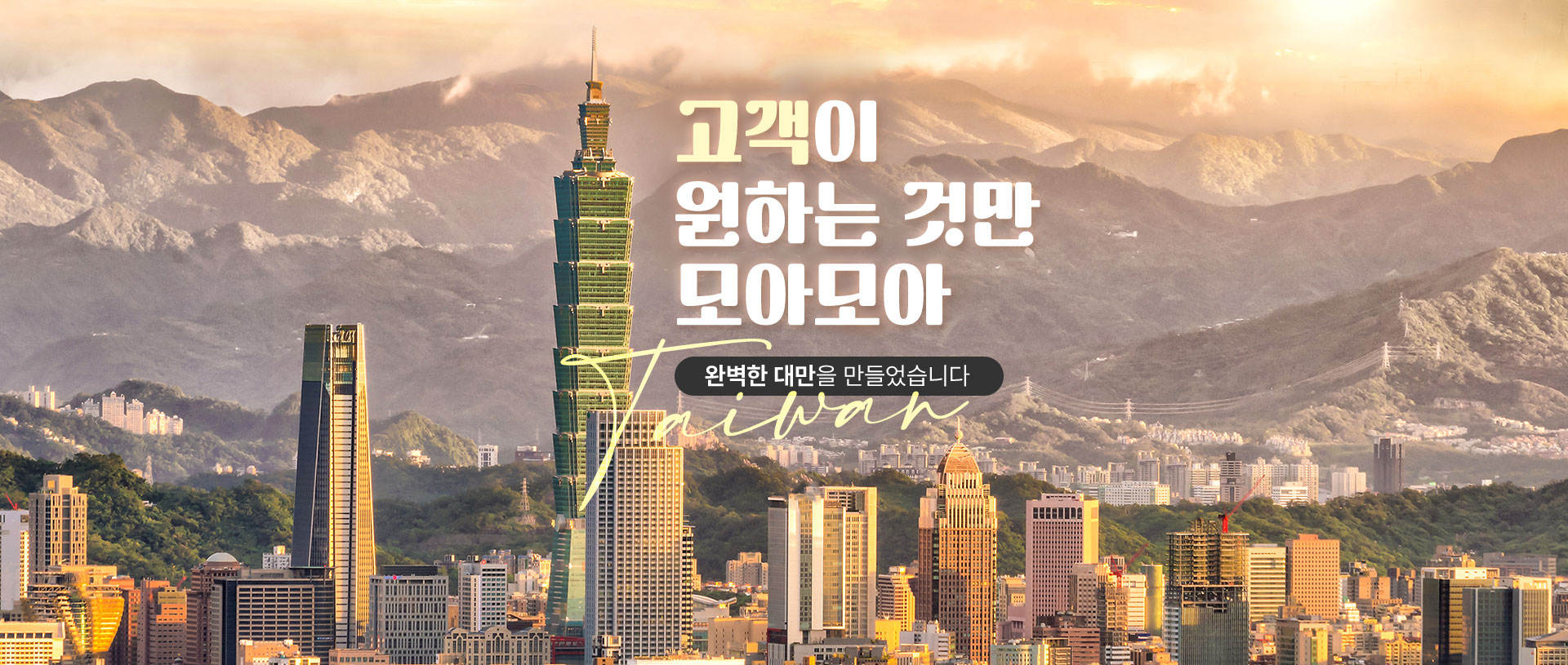 상단이미지