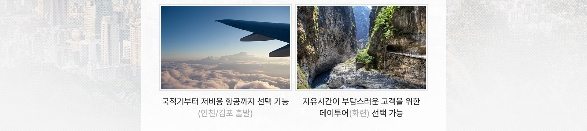 핵심포인트