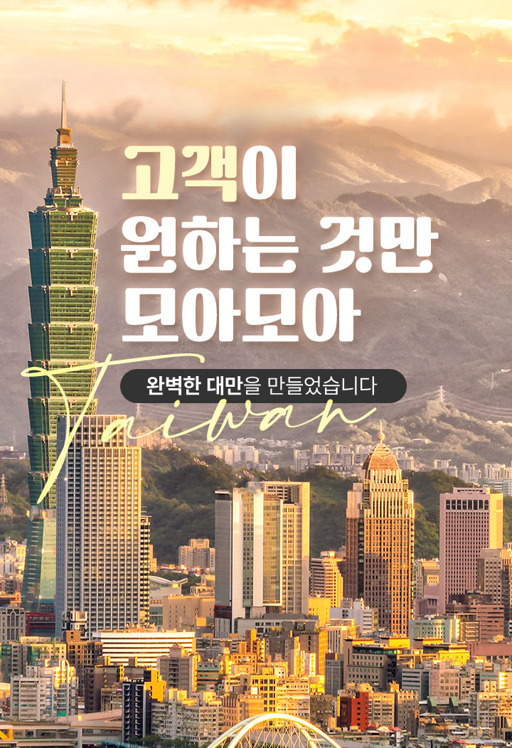 상단