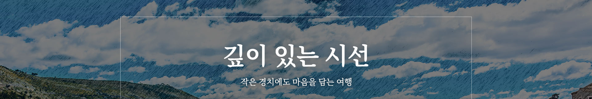 상단이미지