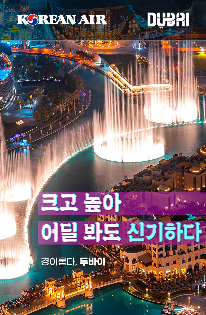 상단