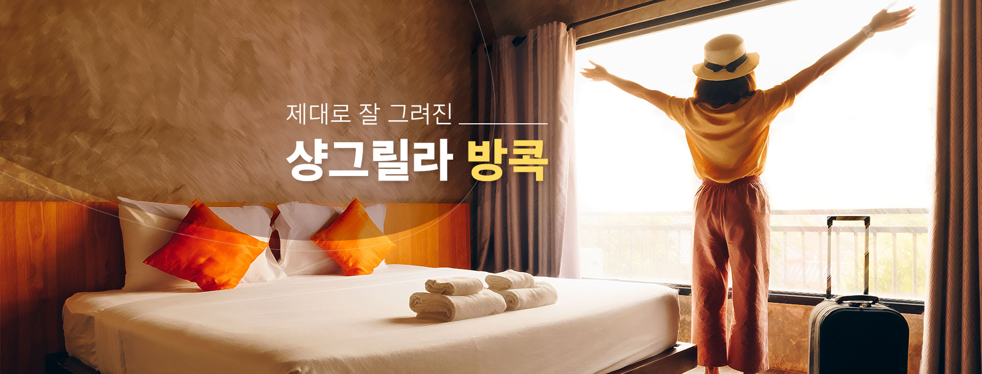 상단이미지