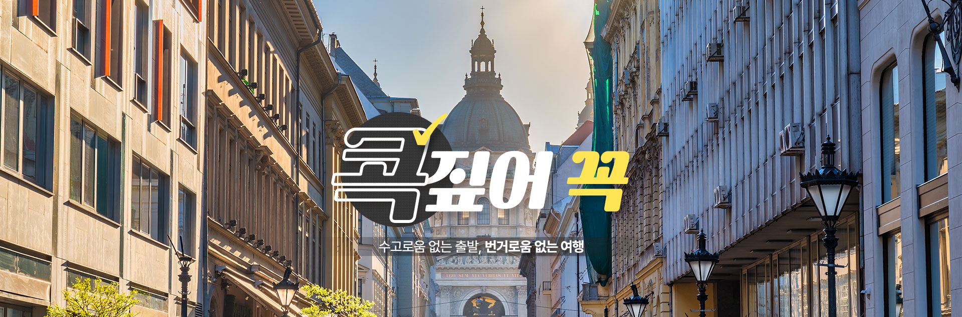 상단이미지