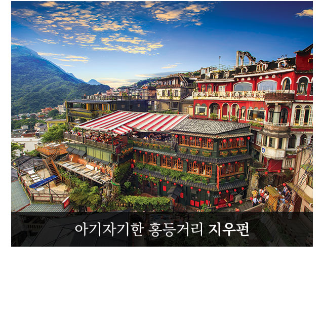 101빌딩