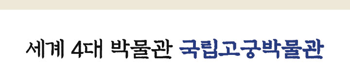 화련