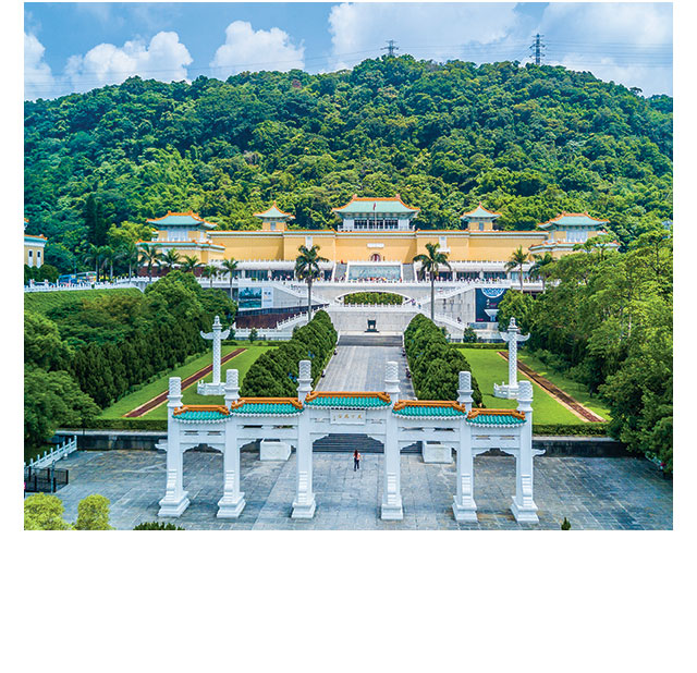청수단애