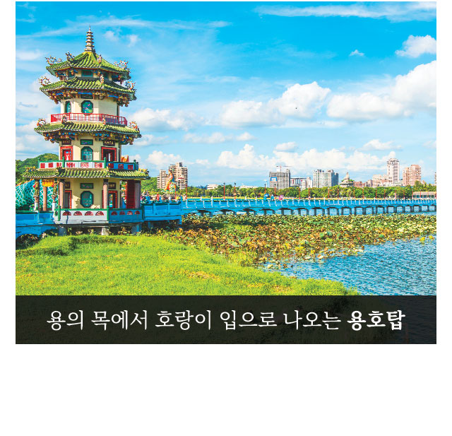 보얼예술특구