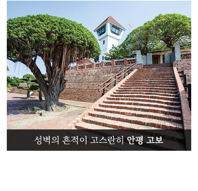 츠칸러우