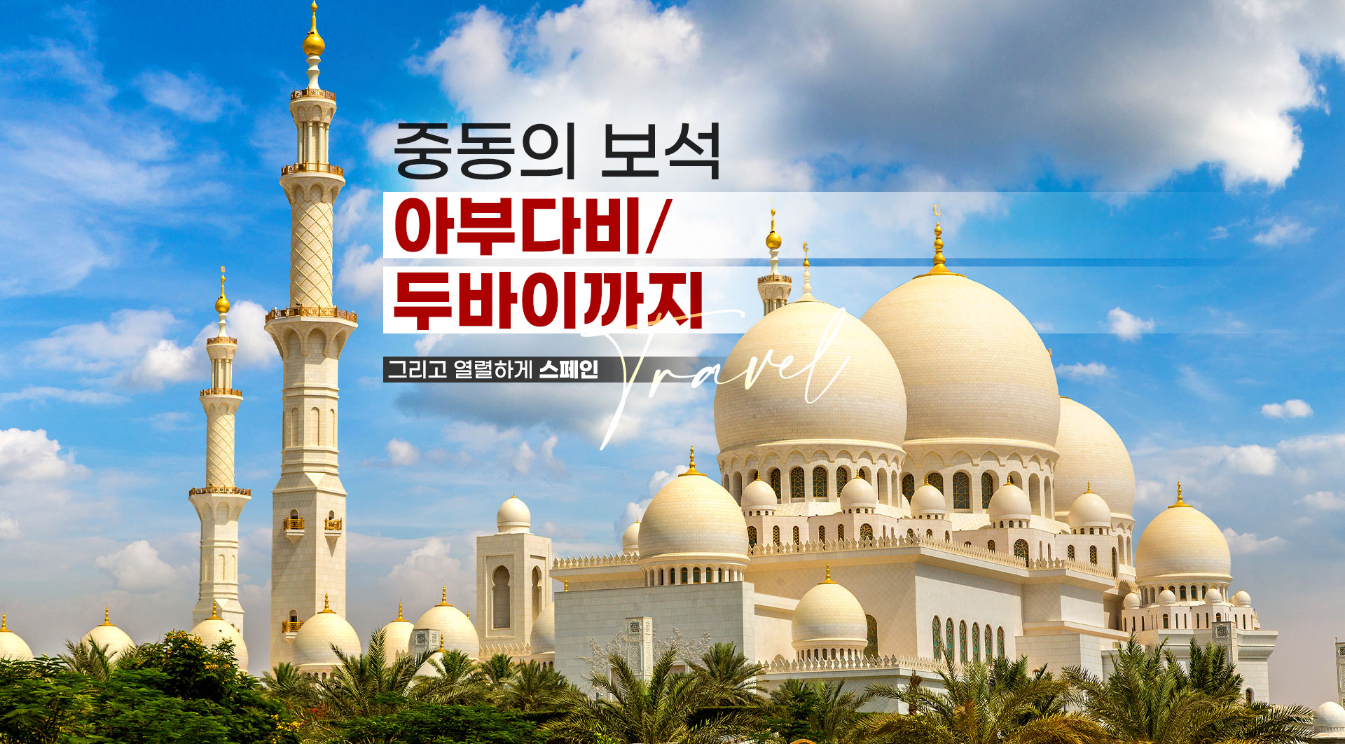 상단이미지
