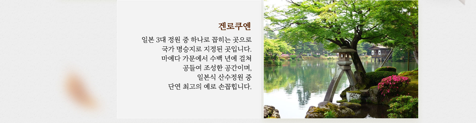 또다른즐거움경험하기