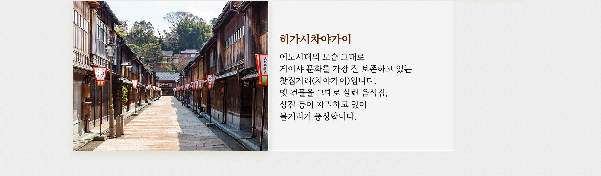 또다른즐거움경험하기