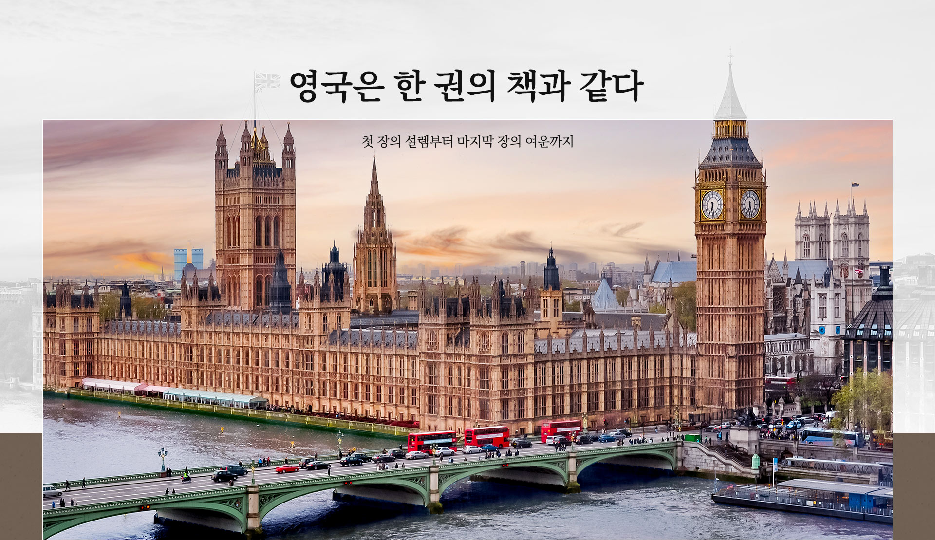 상단이미지