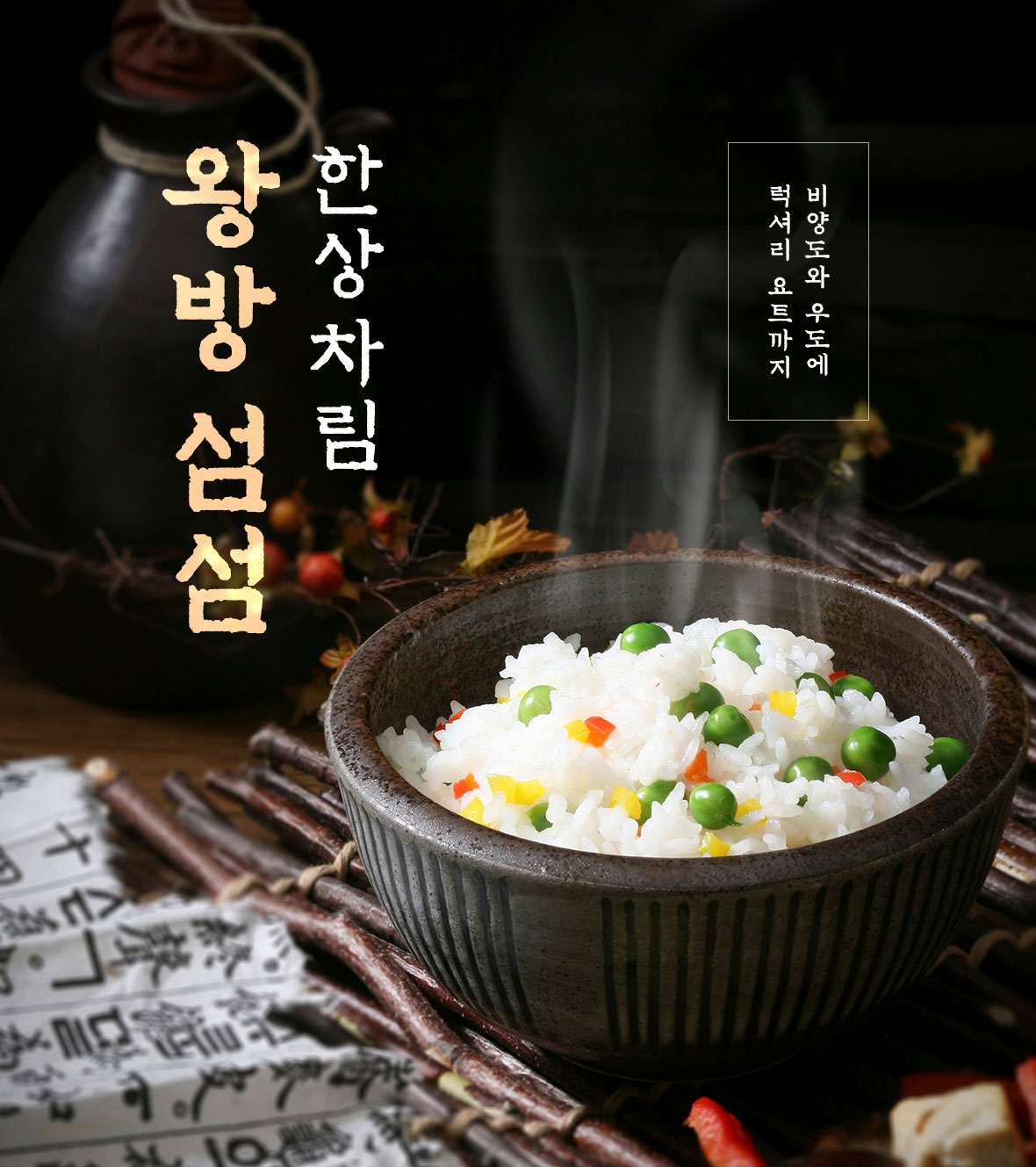상단이미지