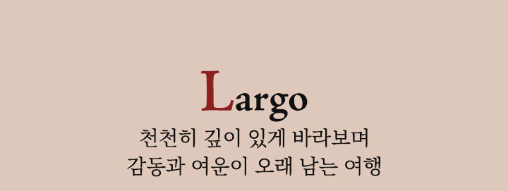 largo