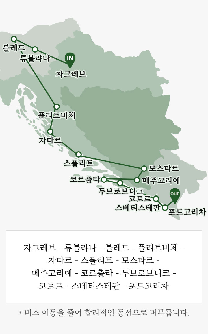지도