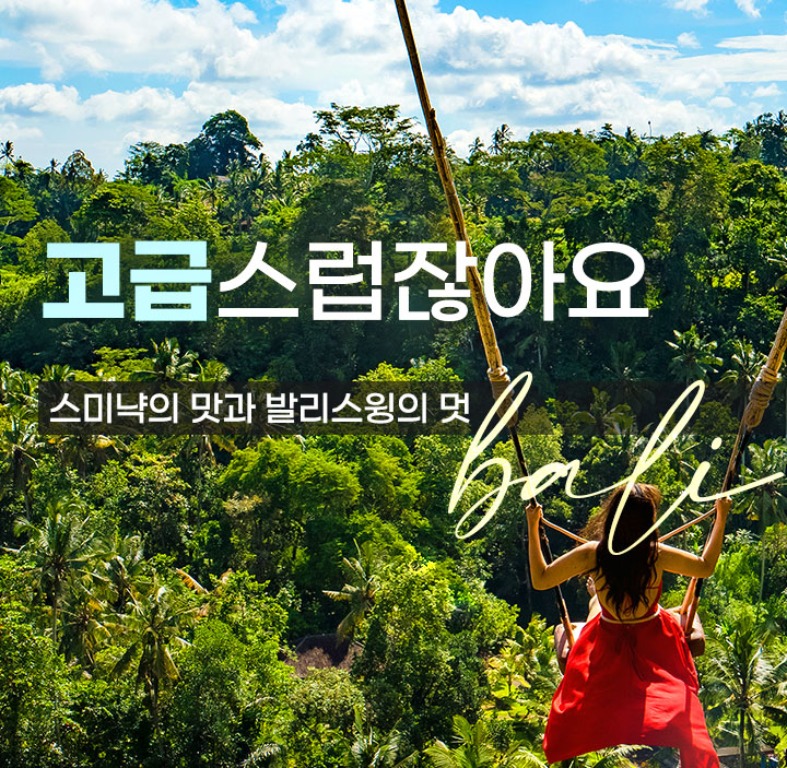 상단