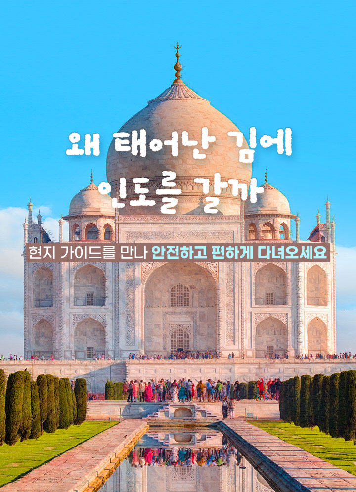 상단