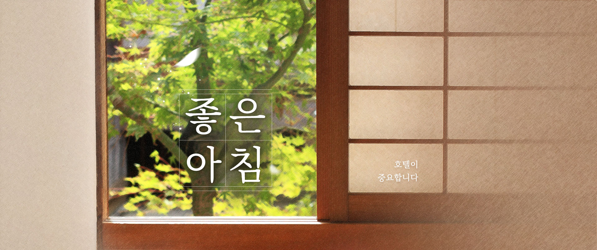 상단이미지