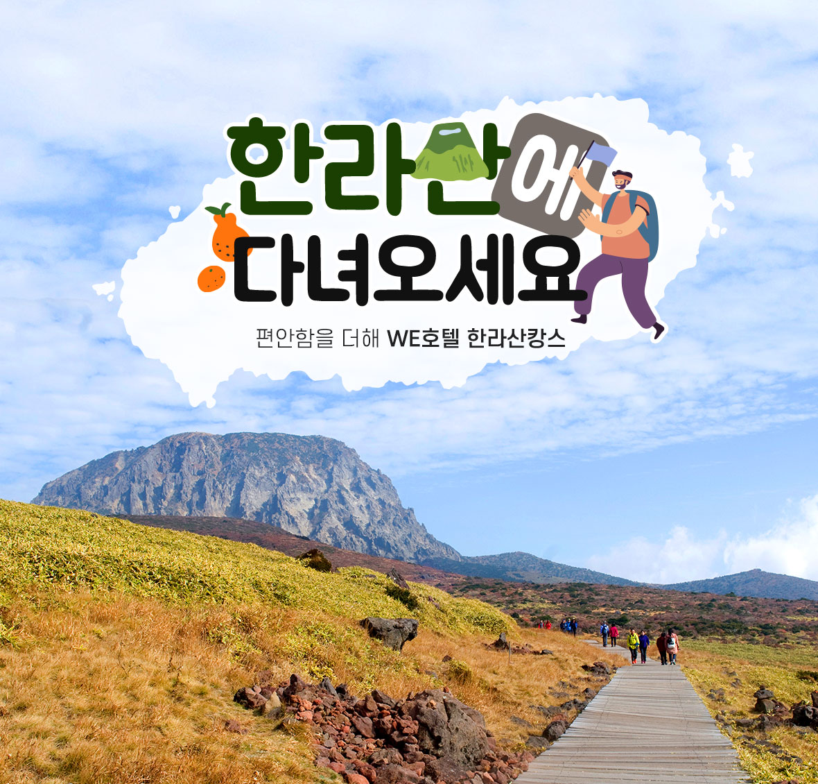 상단이미지