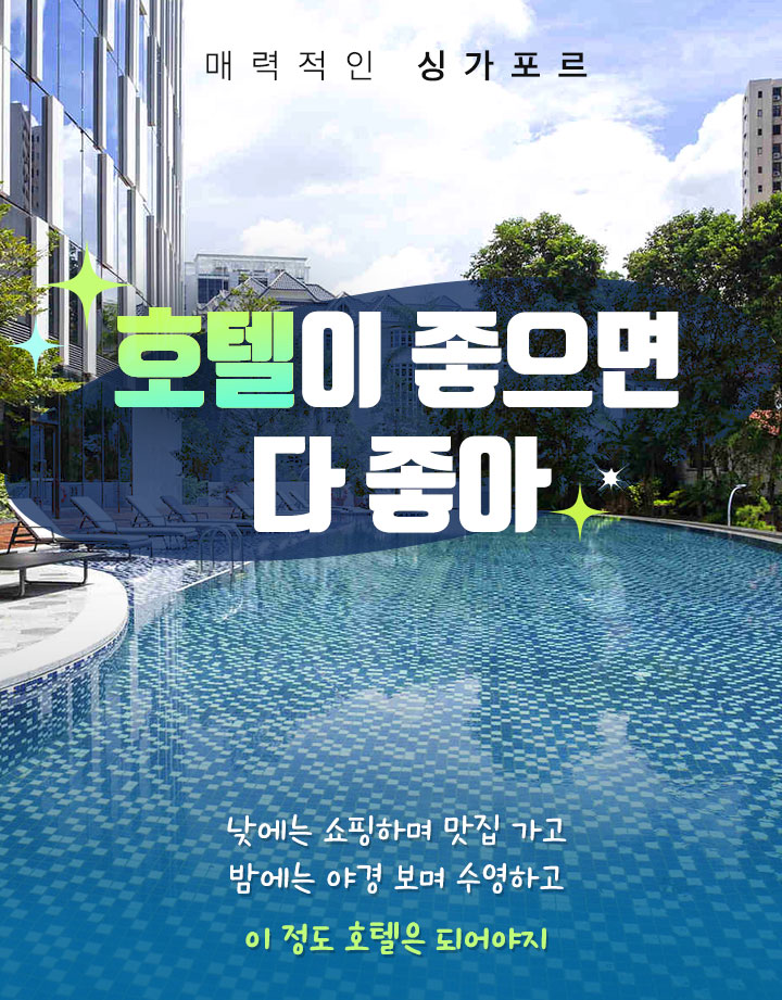 상단