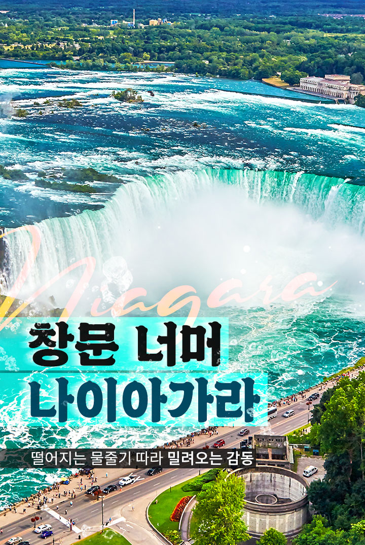 상단