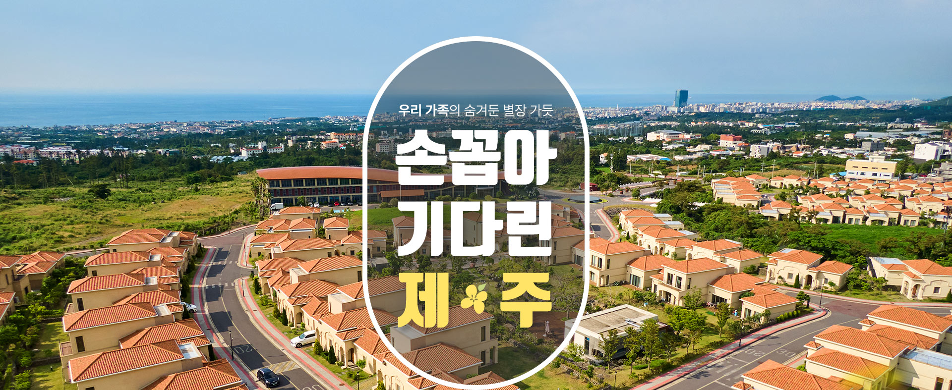 상단이미지