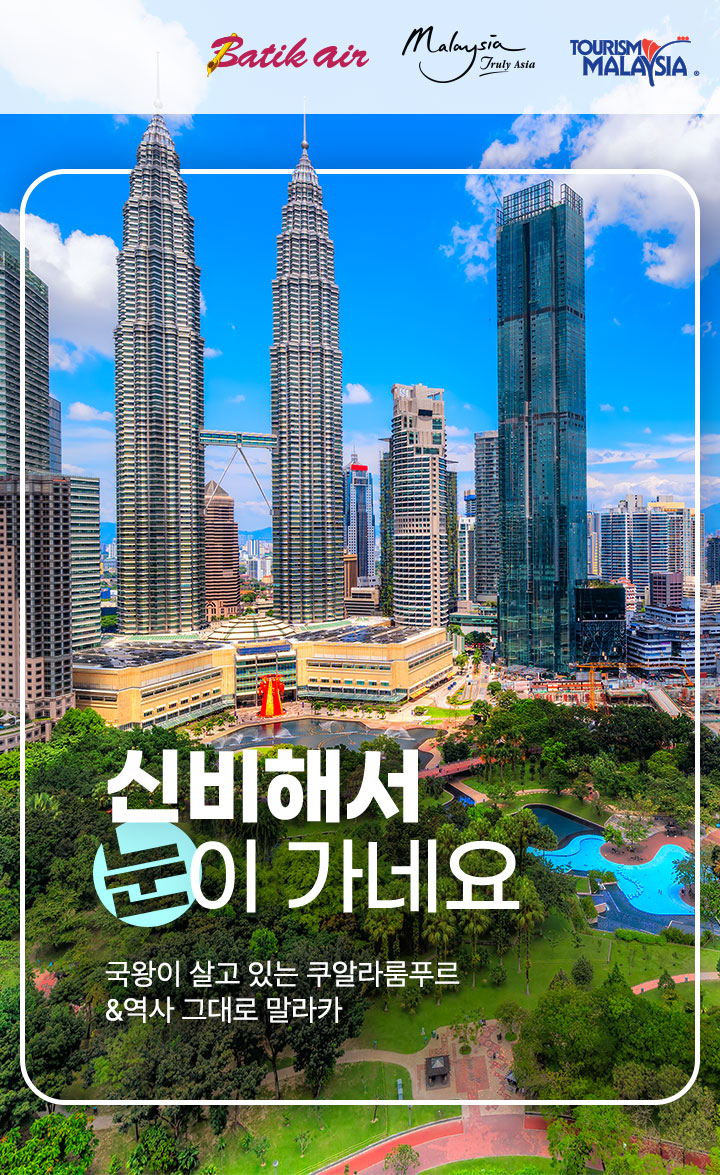 상단