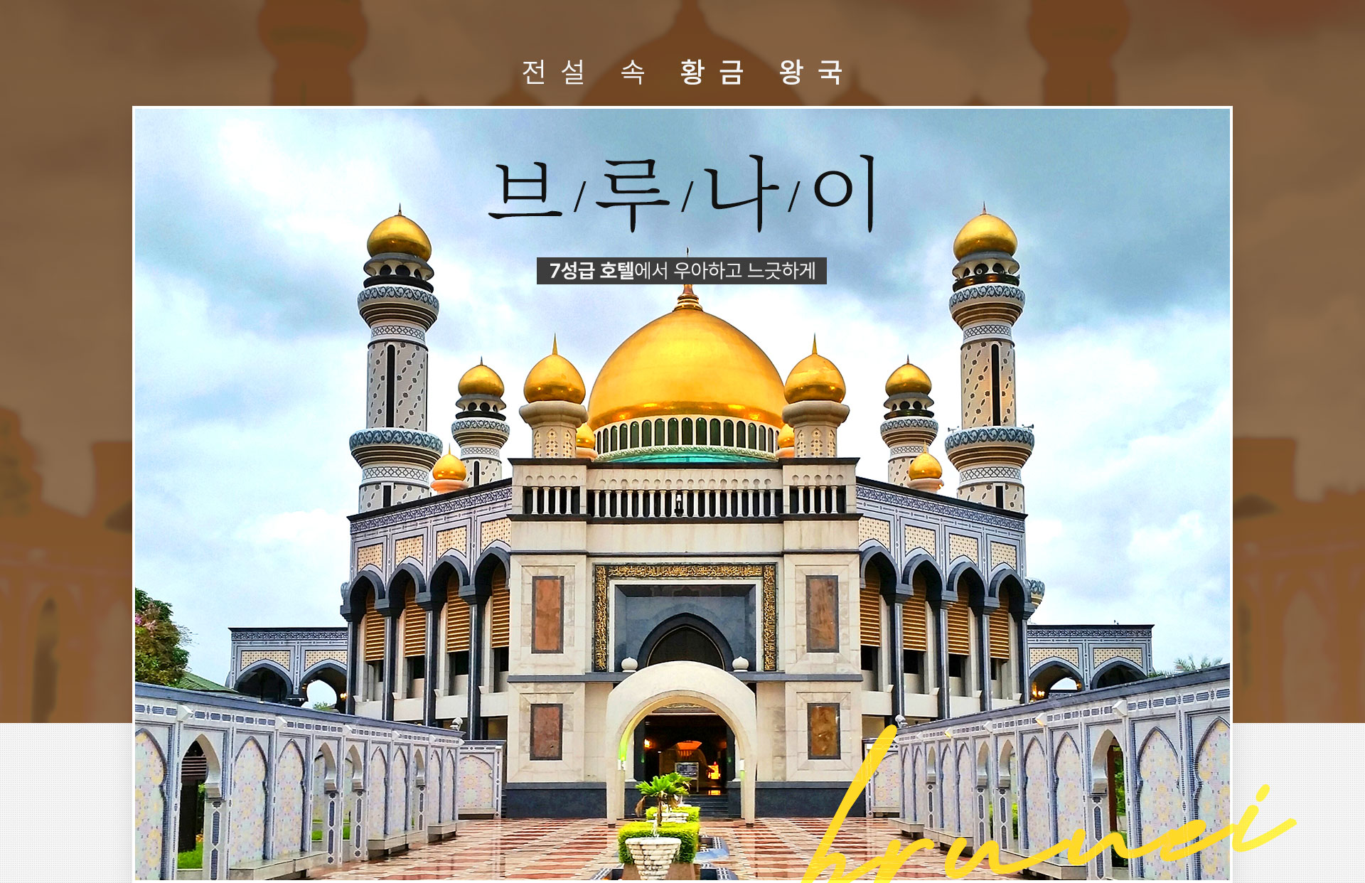상단이미지