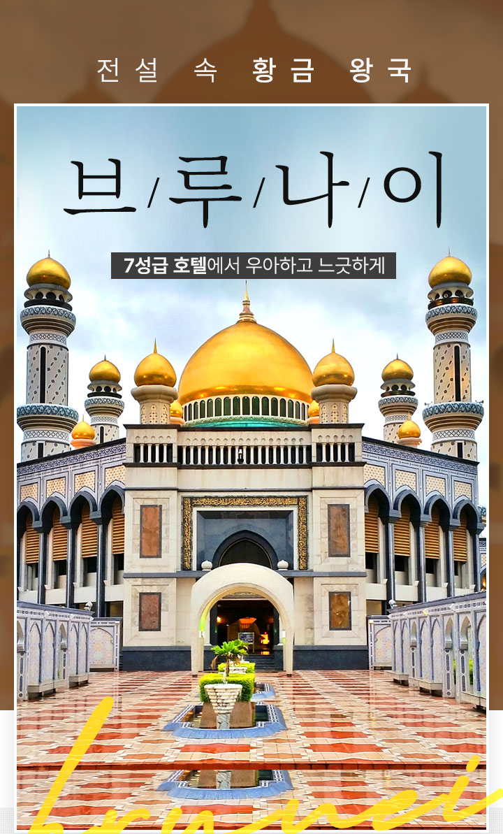 상단