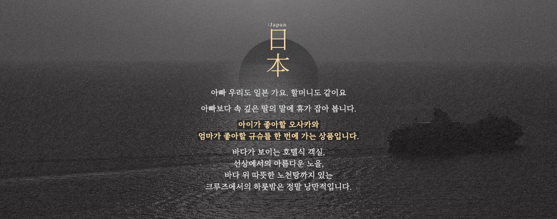인트로