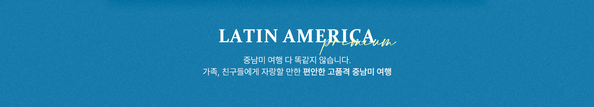 상단이미지