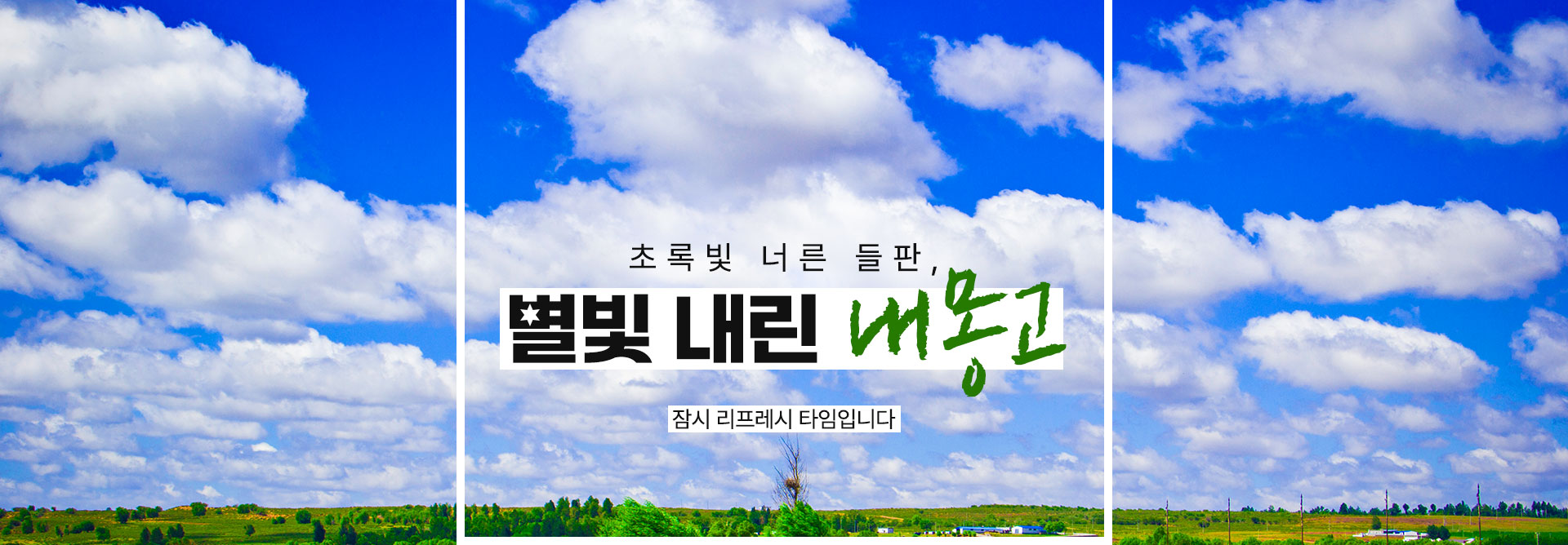 상단이미지
