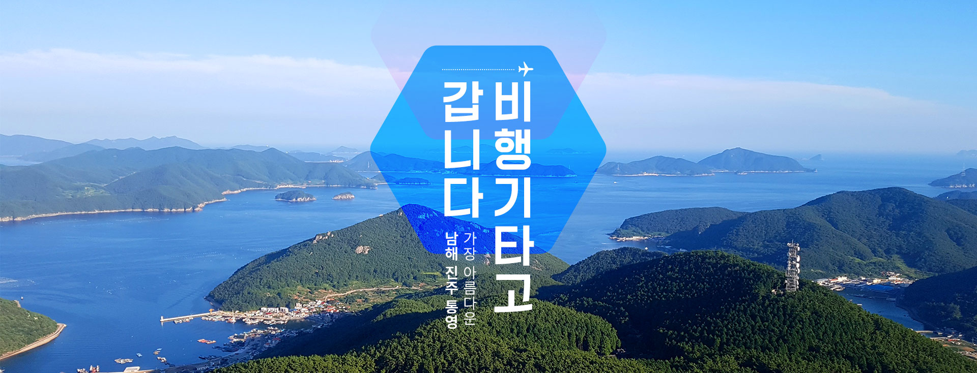 상단이미지