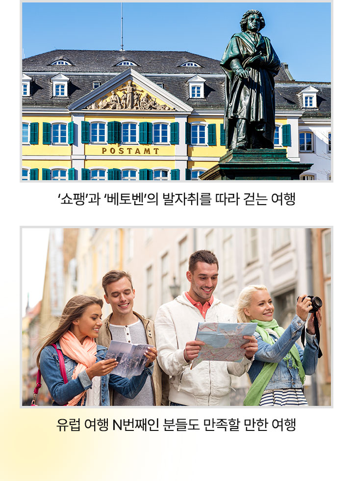 포인트