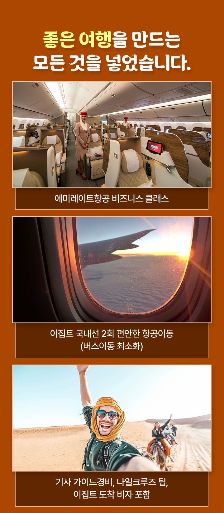 포인트